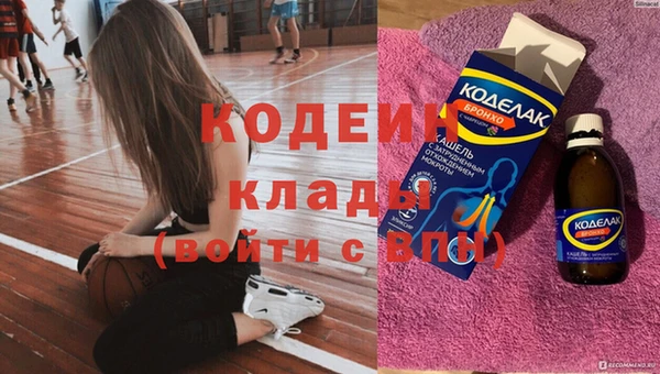 спиды Михайлов