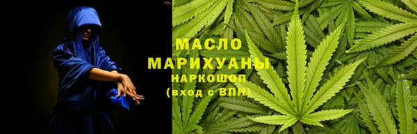 скорость Михайловск