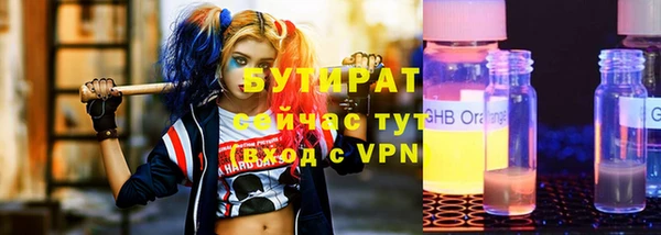 спиды Михайлов