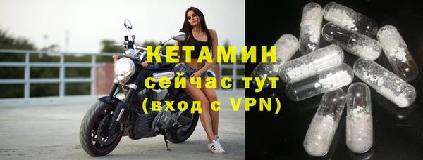 скорость Михайловск