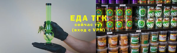 скорость Михайловск