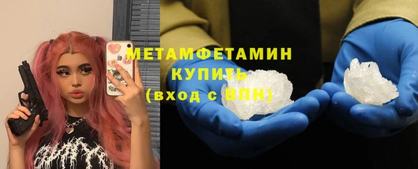 скорость Михайловск