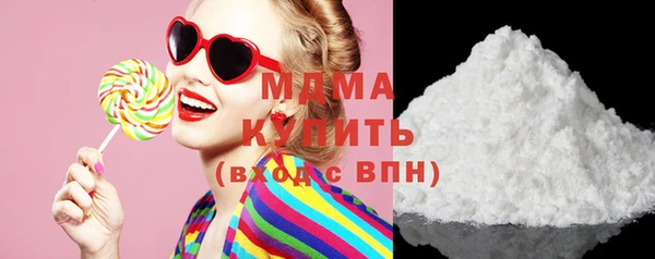 скорость Михайловск