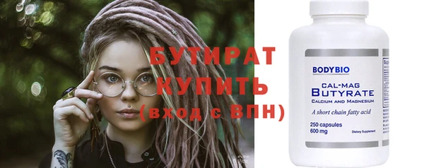 спиды Михайлов