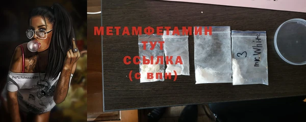 скорость Михайловск
