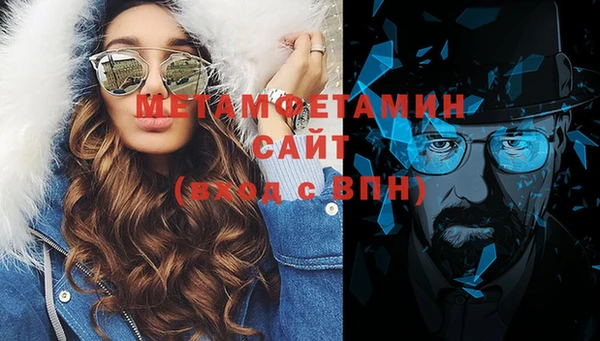 спиды Михайлов