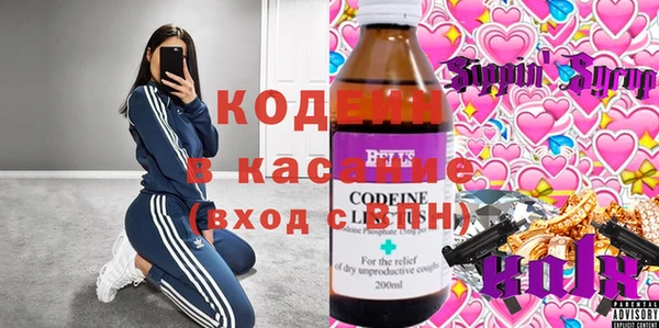 скорость Михайловск