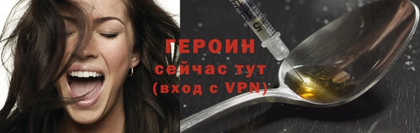 спиды Михайлов