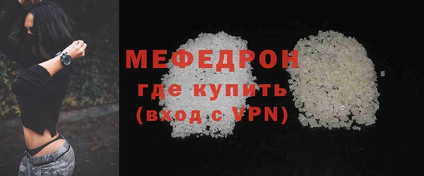 спиды Михайлов