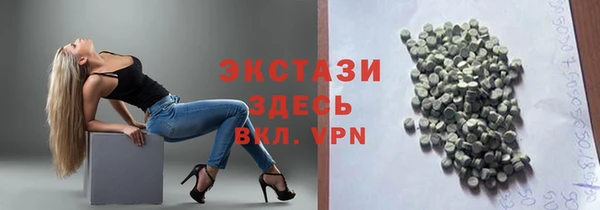 спиды Михайлов