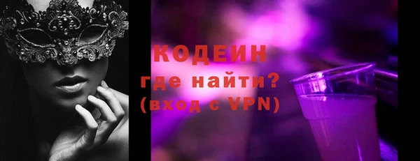 скорость Михайловск