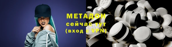 скорость Михайловск