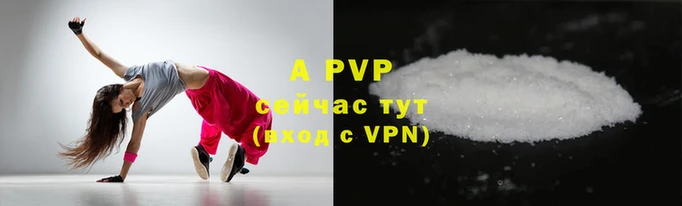 MDMA Premium VHQ Михайловка