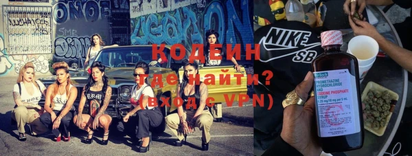 скорость Михайловск