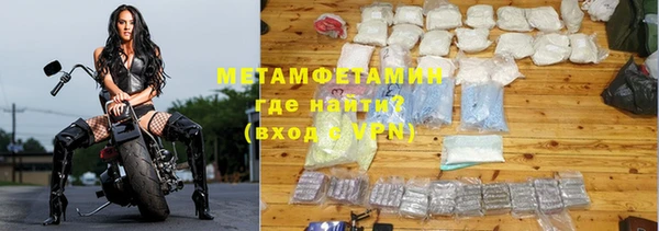 скорость Михайловск