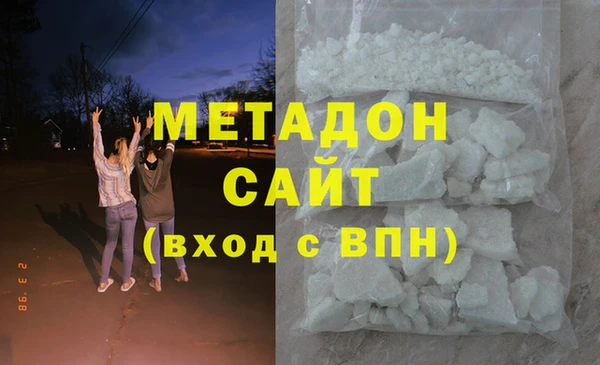 скорость Михайловск