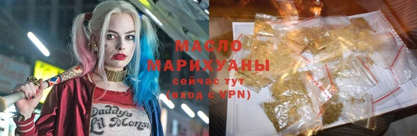 спиды Михайлов