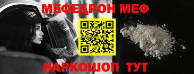 дживик Донской