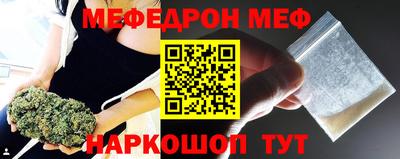 альфа пвп VHQ Дубна