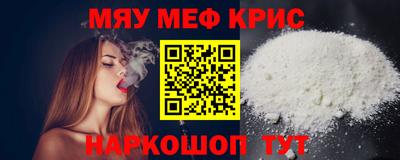 кокаин VHQ Донецк