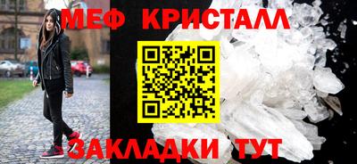 альфа пвп VHQ Дубна