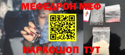 альфа пвп VHQ Дубна
