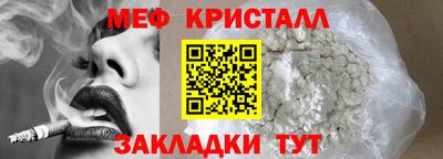 дживик Донской
