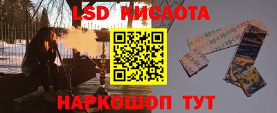 кокаин VHQ Донецк