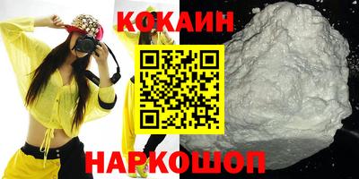 альфа пвп VHQ Дубна