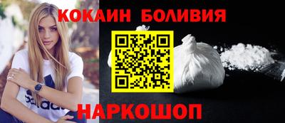 альфа пвп VHQ Дубна