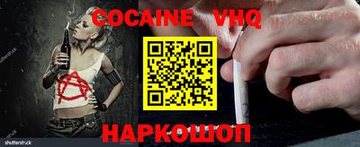 дживик Донской