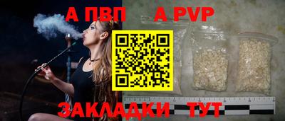 кокаин VHQ Донецк