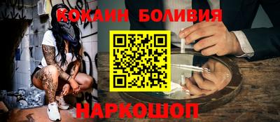 дживик Донской