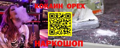 дживик Донской