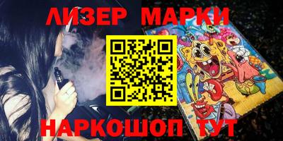 дживик Донской