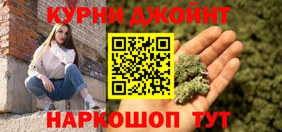 дживик Донской