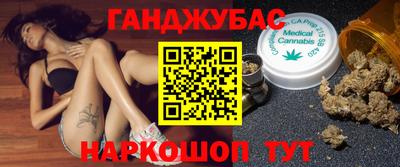 альфа пвп VHQ Дубна