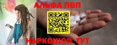 скорость Ефремов
