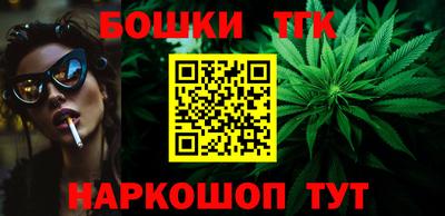 кокаин VHQ Донецк