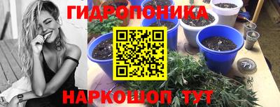 альфа пвп VHQ Дубна