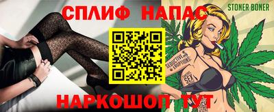 дживик Донской