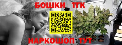 дживик Донской