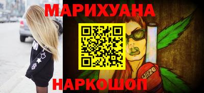 кокаин VHQ Донецк