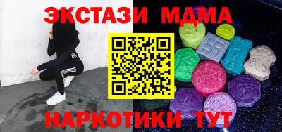 дживик Донской