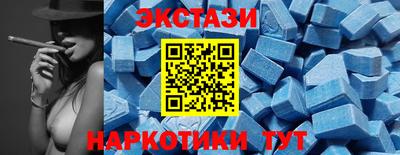 альфа пвп VHQ Дубна