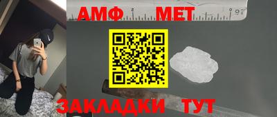 дживик Донской