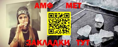 кокаин VHQ Донецк