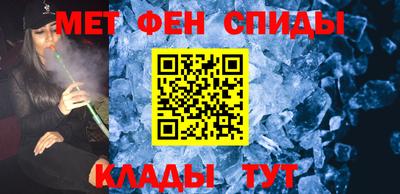 дживик Донской
