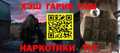 дживик Донской
