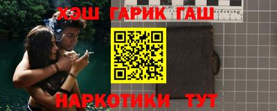 кокаин VHQ Донецк